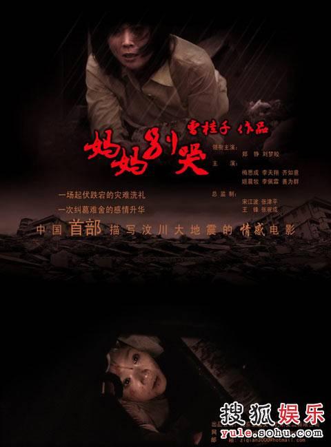 一比一仿日本东京基督教大学文凭毕业证
